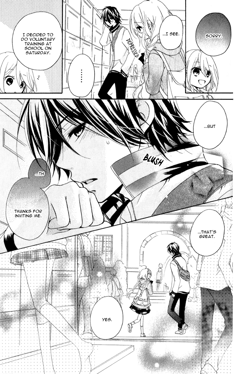 Ouji to Hero Vol. 1 Ch. 2 第14页