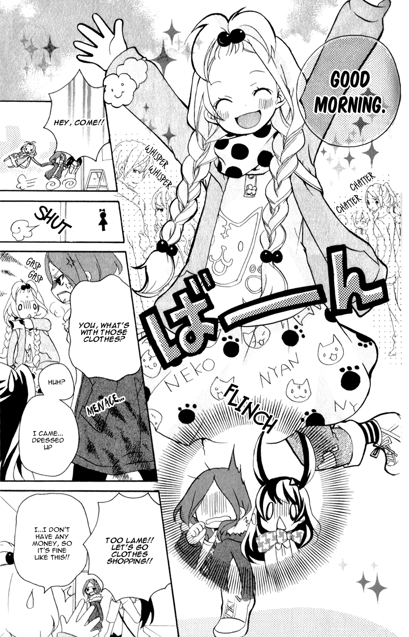 Ouji to Hero Vol. 1 Ch. 2 第16页