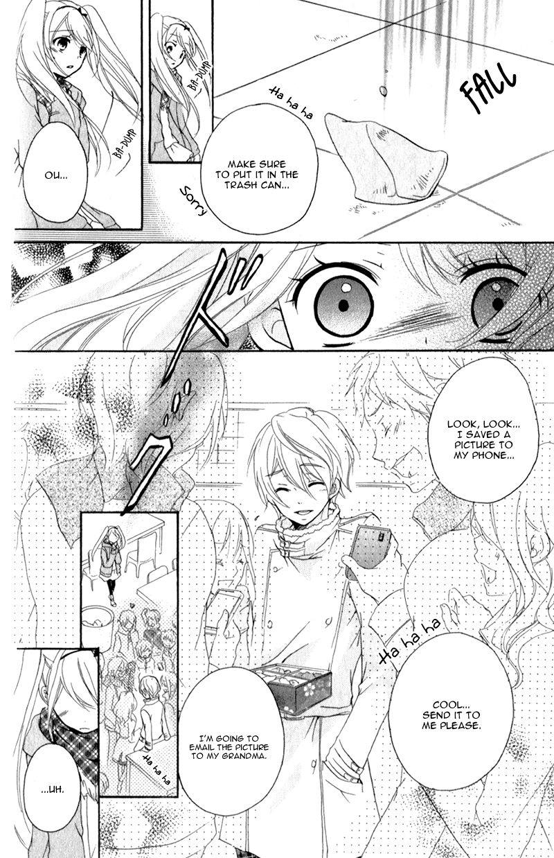 Ouji to Hero Vol. 1 Ch. 2 第27页