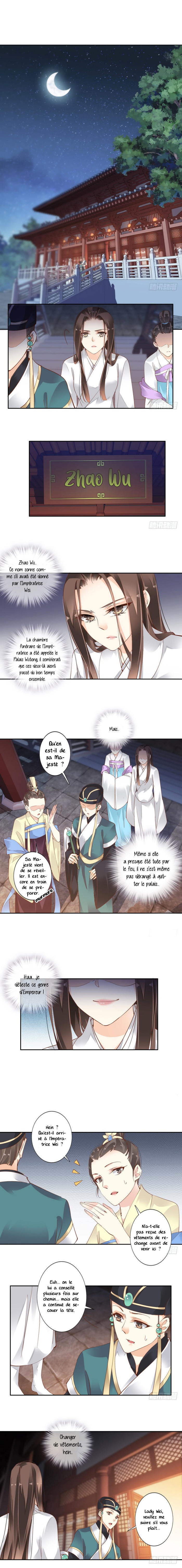 Chicken Soup Queen Ch. 2 第2页