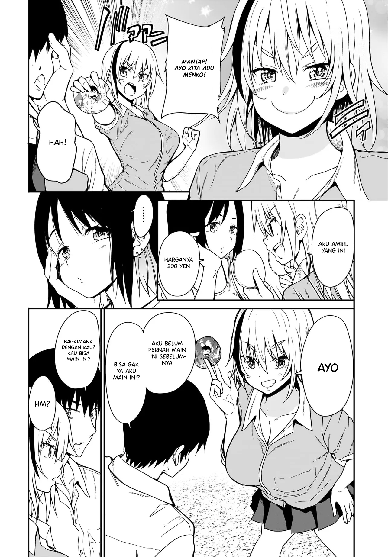 Shishiou Subaru ni Kara Mareru!! Ch. 2 第6页