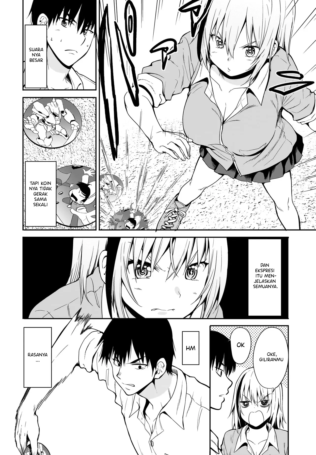 Shishiou Subaru ni Kara Mareru!! Ch. 2 第8页