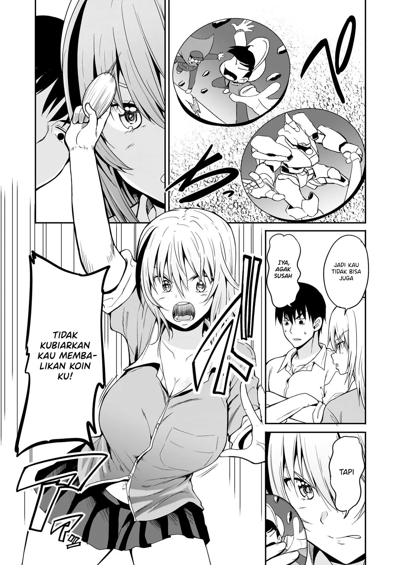 Shishiou Subaru ni Kara Mareru!! Ch. 2 第9页
