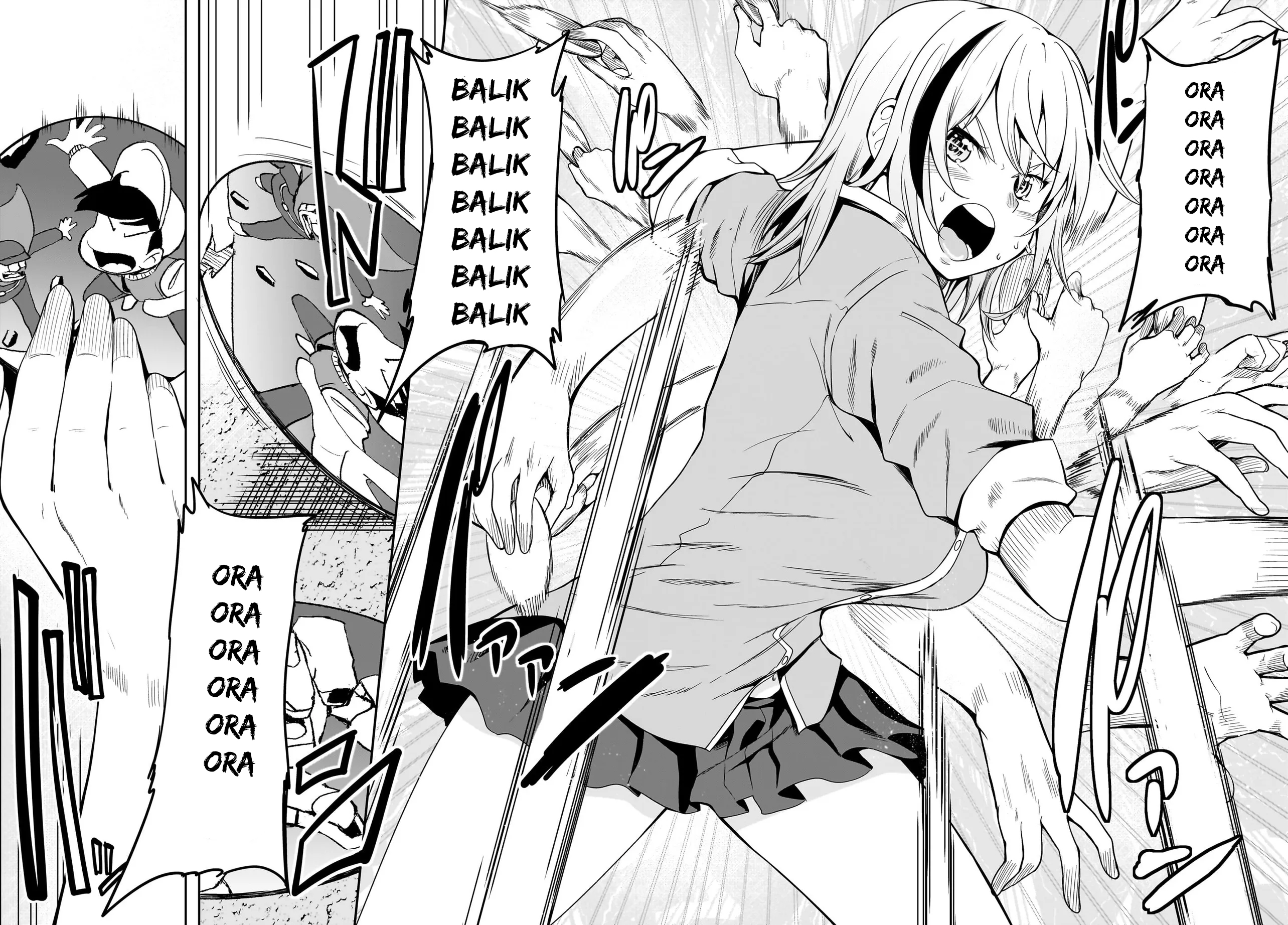 Shishiou Subaru ni Kara Mareru!! Ch. 2 第10页