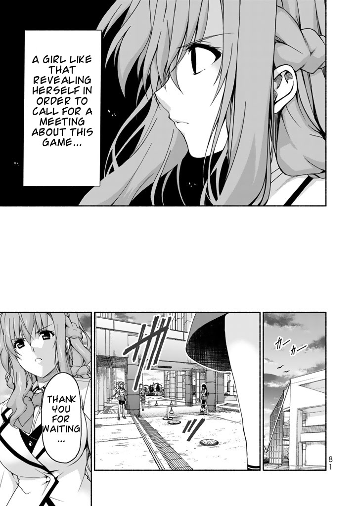 Renai Harem Game Shuuryou no Oshirase ga Kuru Koro ni Meeting of the Heroines 第15页