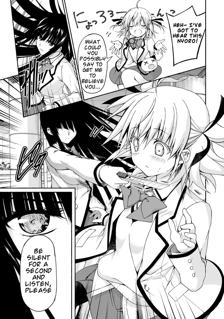 Renai Harem Game Shuuryou no Oshirase ga Kuru Koro ni Meeting of the Heroines 第23页