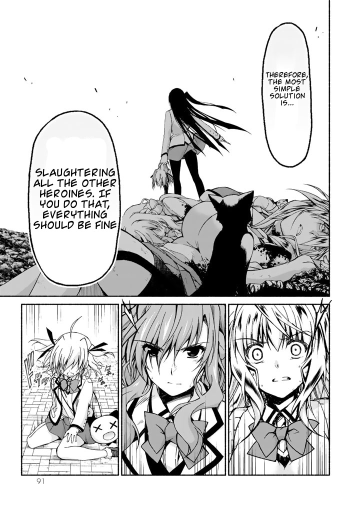 Renai Harem Game Shuuryou no Oshirase ga Kuru Koro ni Meeting of the Heroines 第25页