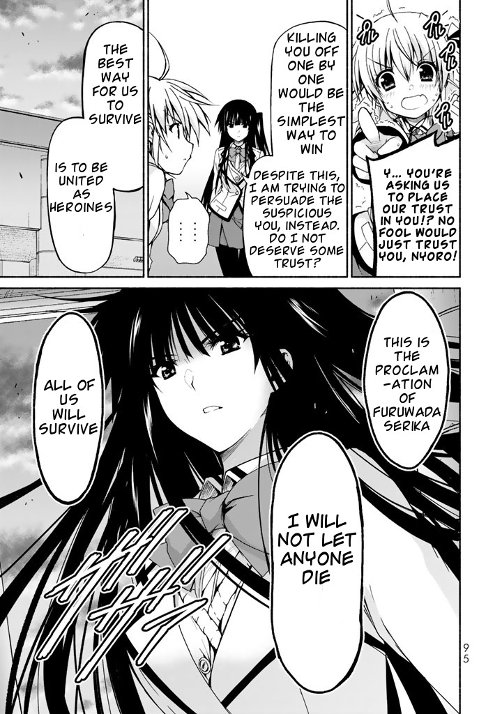 Renai Harem Game Shuuryou no Oshirase ga Kuru Koro ni Meeting of the Heroines 第29页