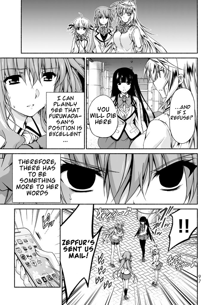 Renai Harem Game Shuuryou no Oshirase ga Kuru Koro ni Meeting of the Heroines 第31页