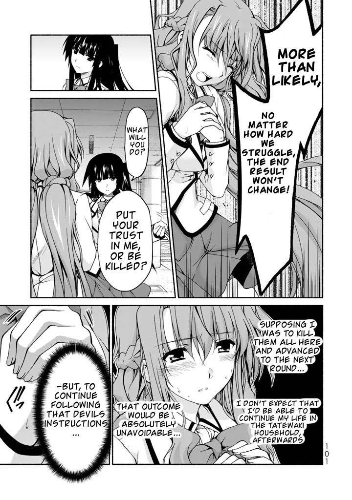 Renai Harem Game Shuuryou no Oshirase ga Kuru Koro ni Meeting of the Heroines 第35页