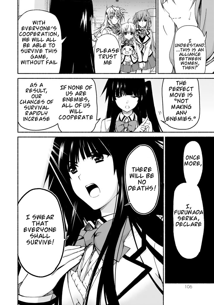 Renai Harem Game Shuuryou no Oshirase ga Kuru Koro ni Meeting of the Heroines 第40页