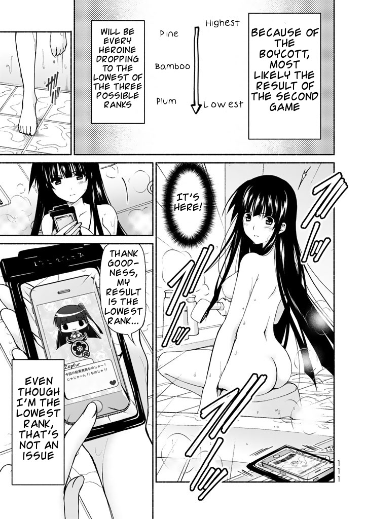 Renai Harem Game Shuuryou no Oshirase ga Kuru Koro ni Meeting of the Heroines 第45页