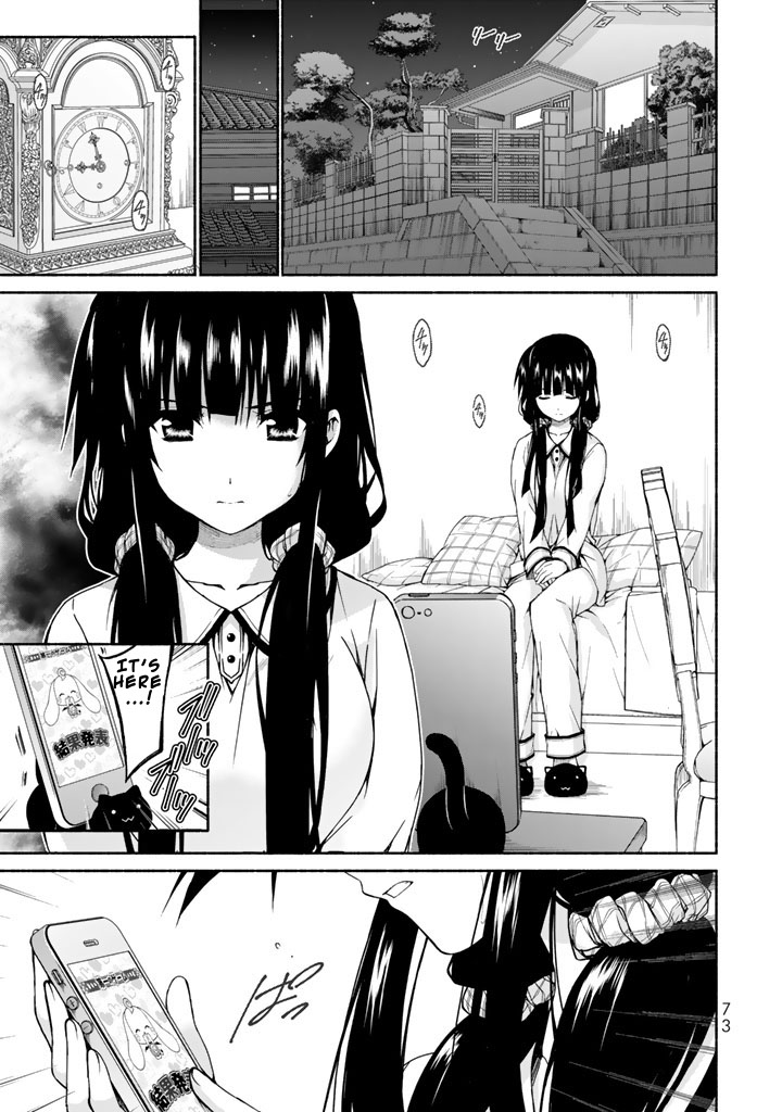 Renai Harem Game Shuuryou no Oshirase ga Kuru Koro ni Meeting of the Heroines 第7页