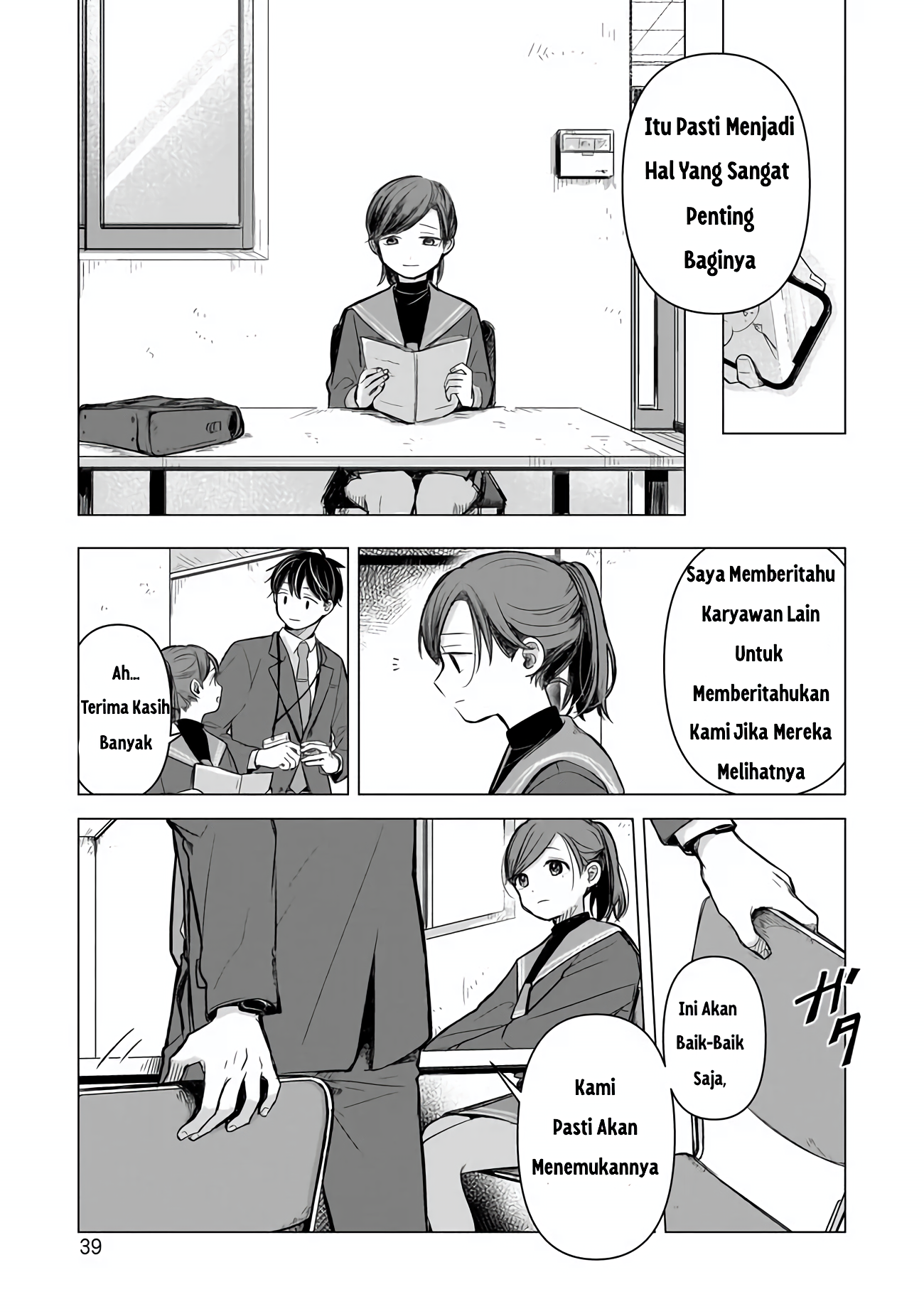 Koibumi to 13-sai no Actress MITRA BISNIS? 第36页