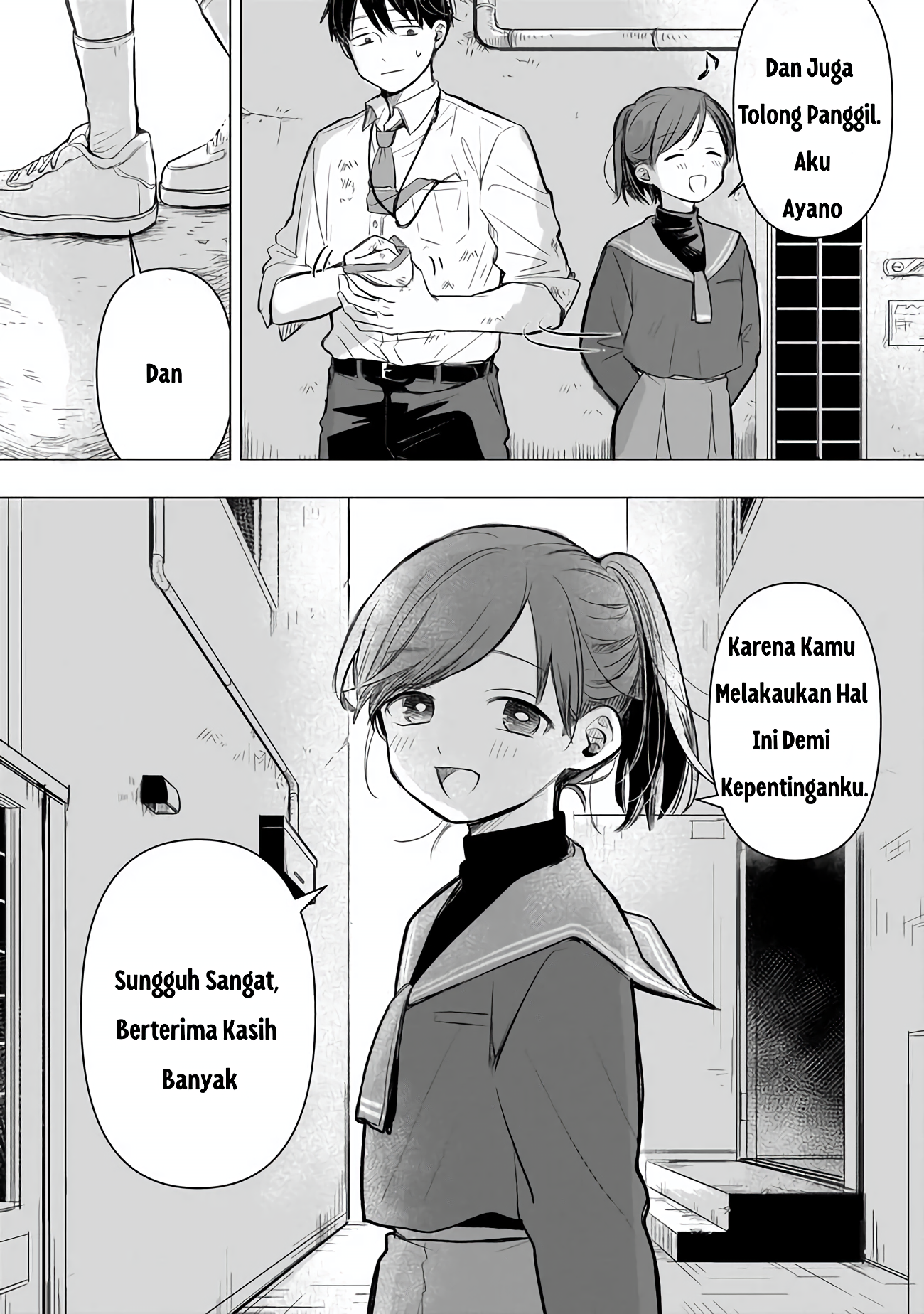 Koibumi to 13-sai no Actress MITRA BISNIS? 第50页
