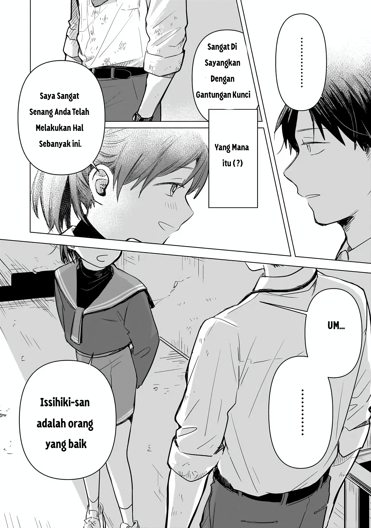 Koibumi to 13-sai no Actress MITRA BISNIS? 第51页