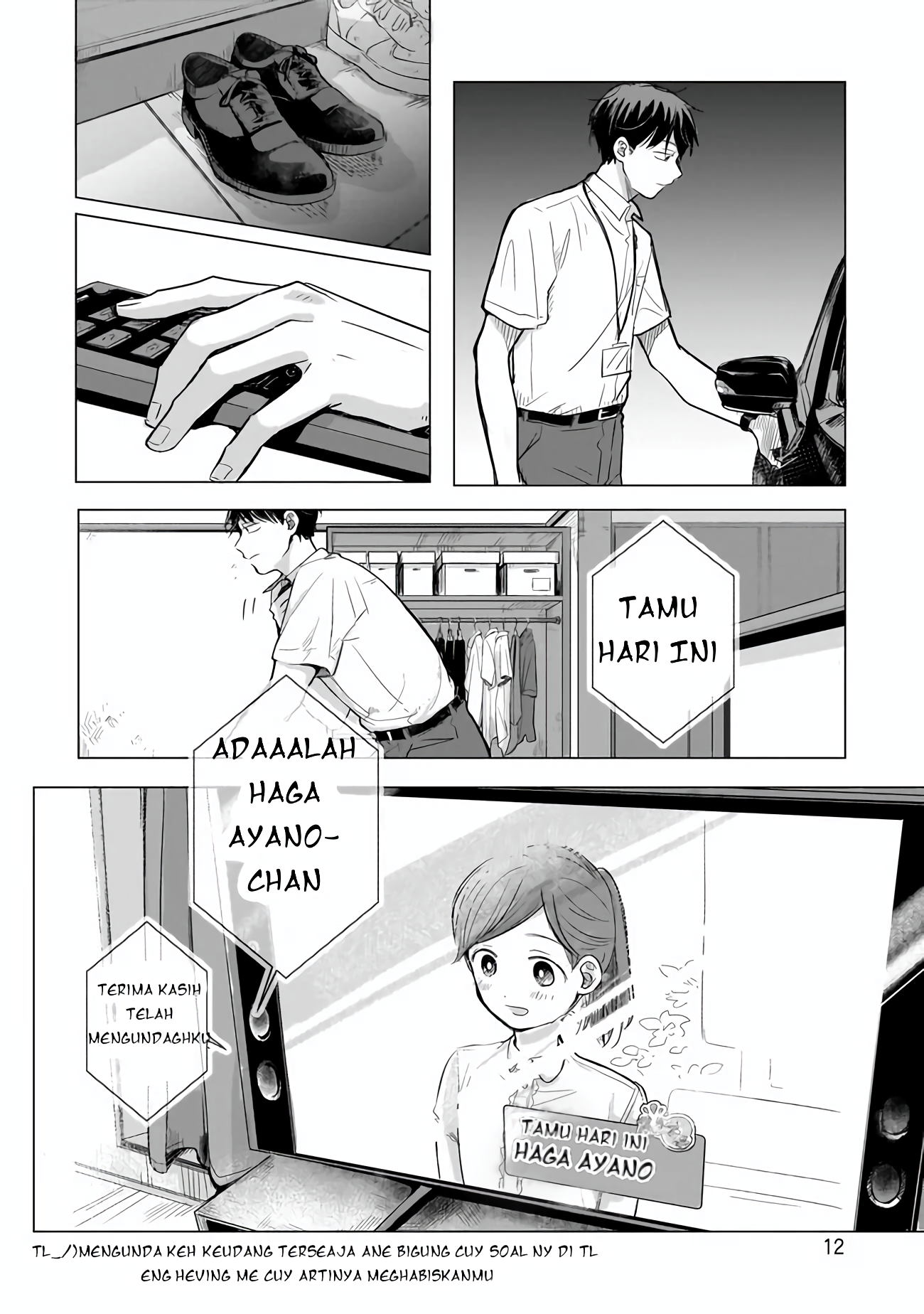 Koibumi to 13-sai no Actress MITRA BISNIS? 第9页