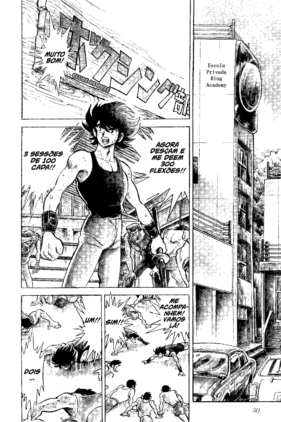 Kamen Boxer Ch. 2 第2页
