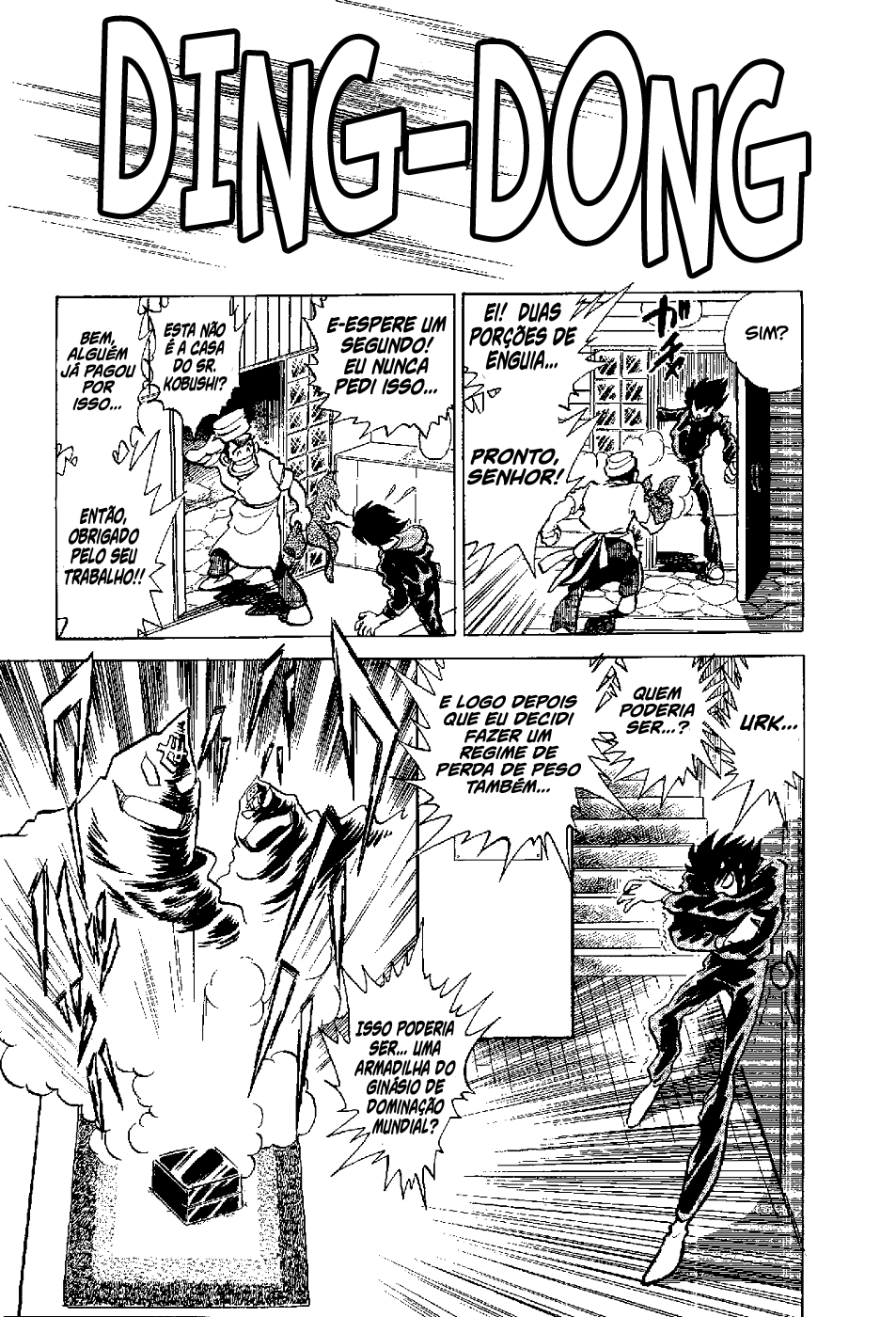 Kamen Boxer Ch. 2 第13页