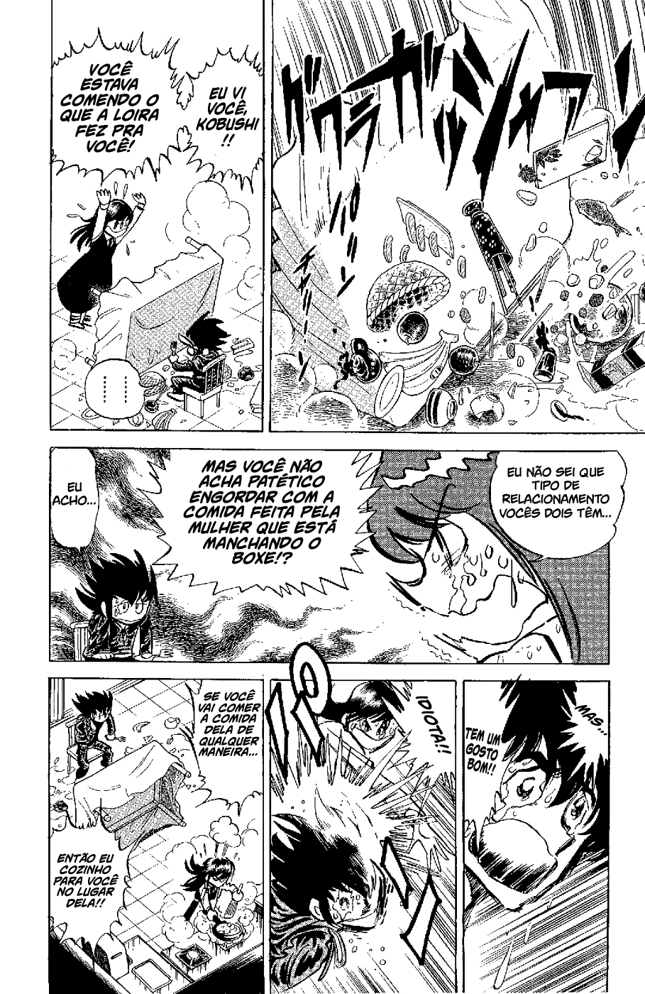 Kamen Boxer Ch. 2 第18页
