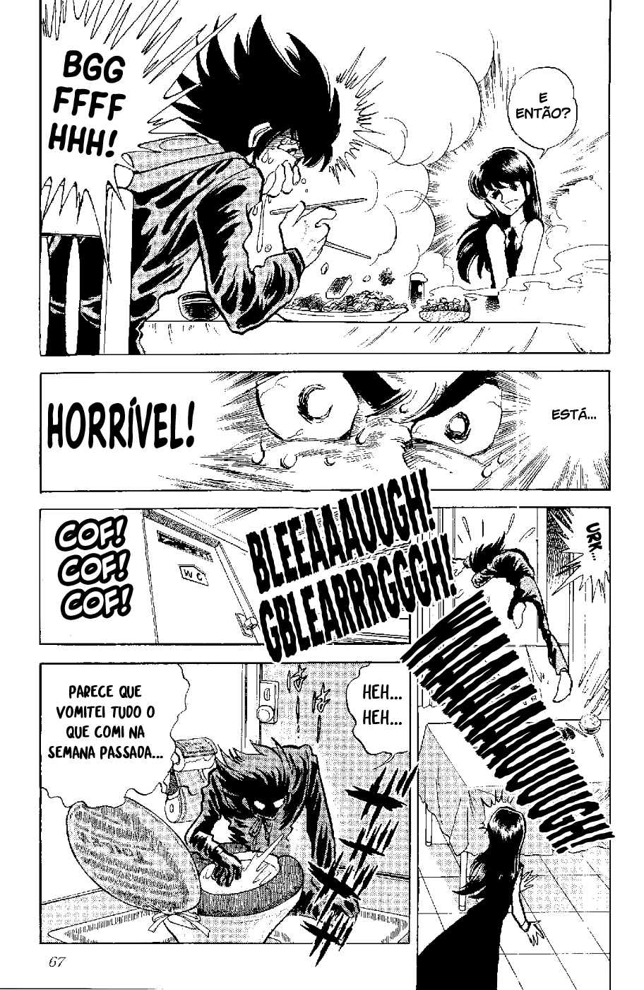 Kamen Boxer Ch. 2 第19页