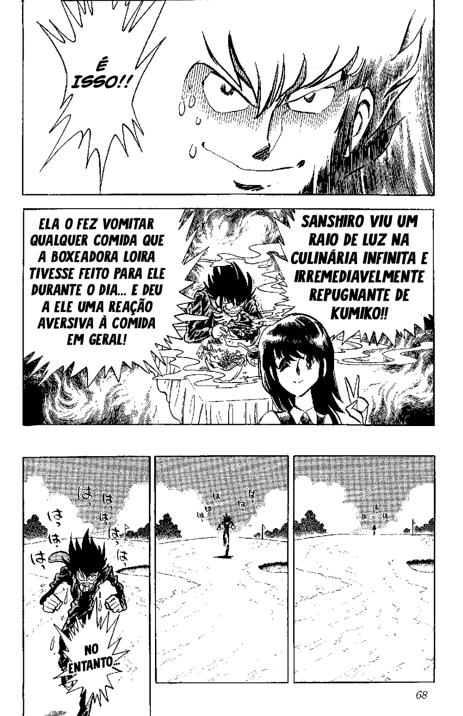 Kamen Boxer Ch. 2 第20页