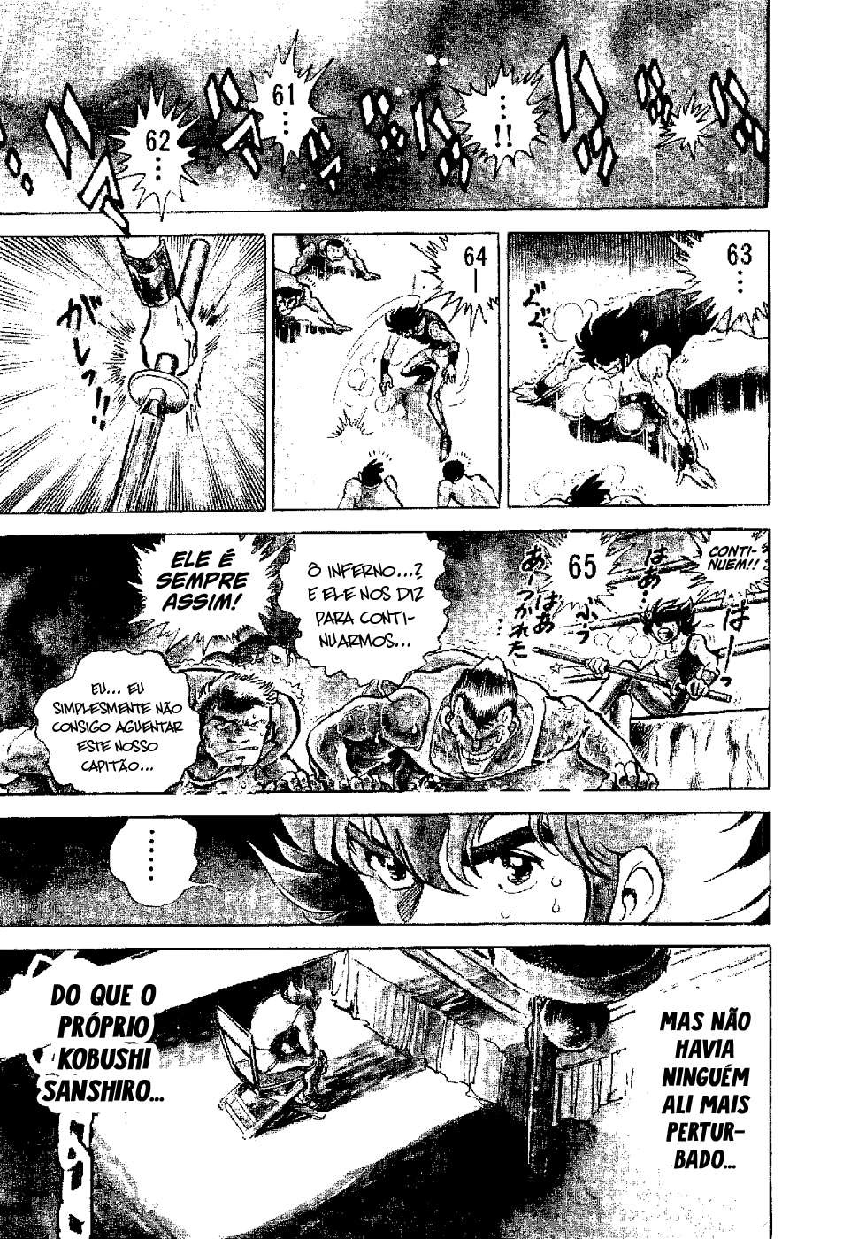 Kamen Boxer Ch. 2 第3页