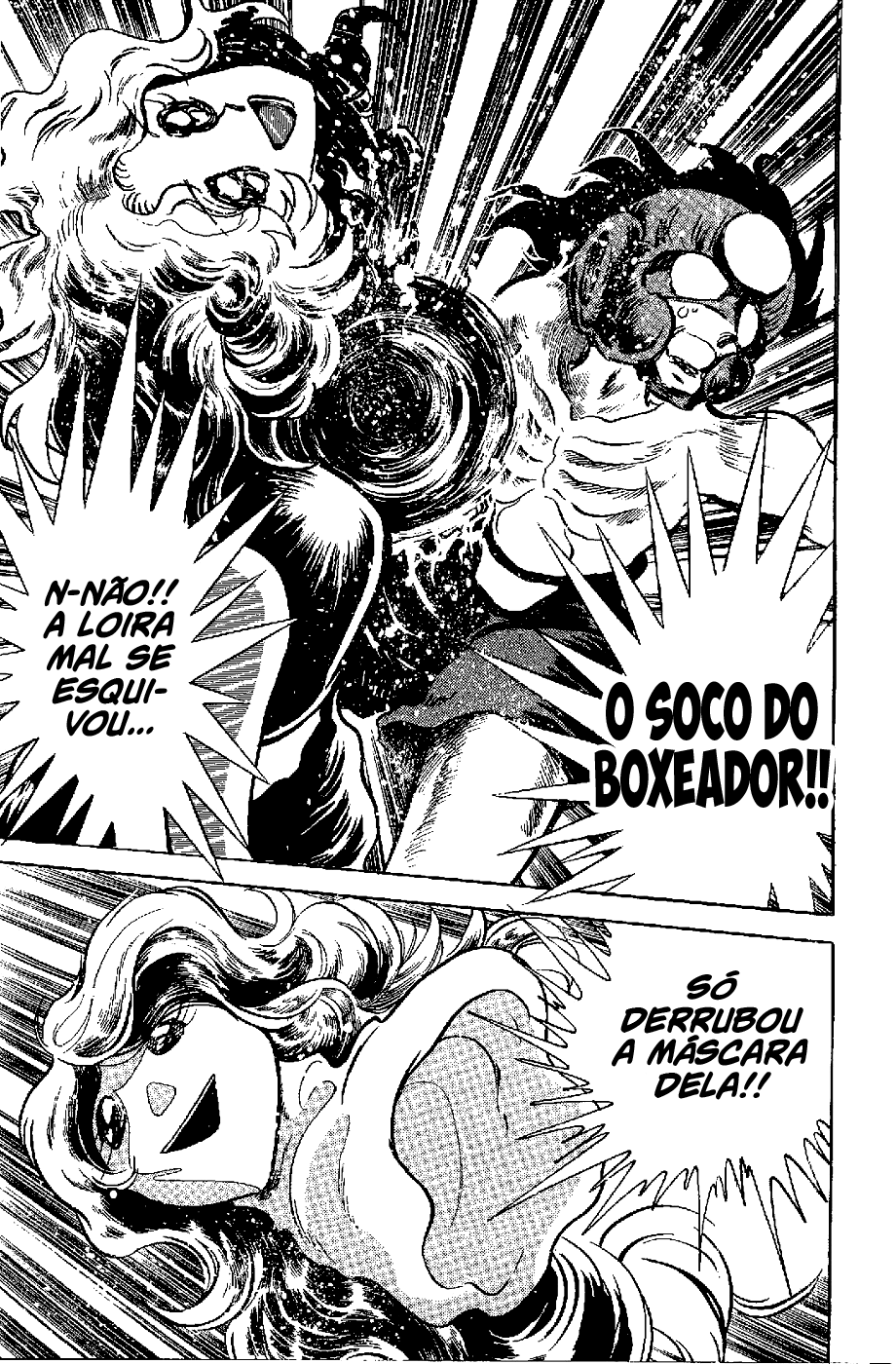 Kamen Boxer Ch. 2 第25页