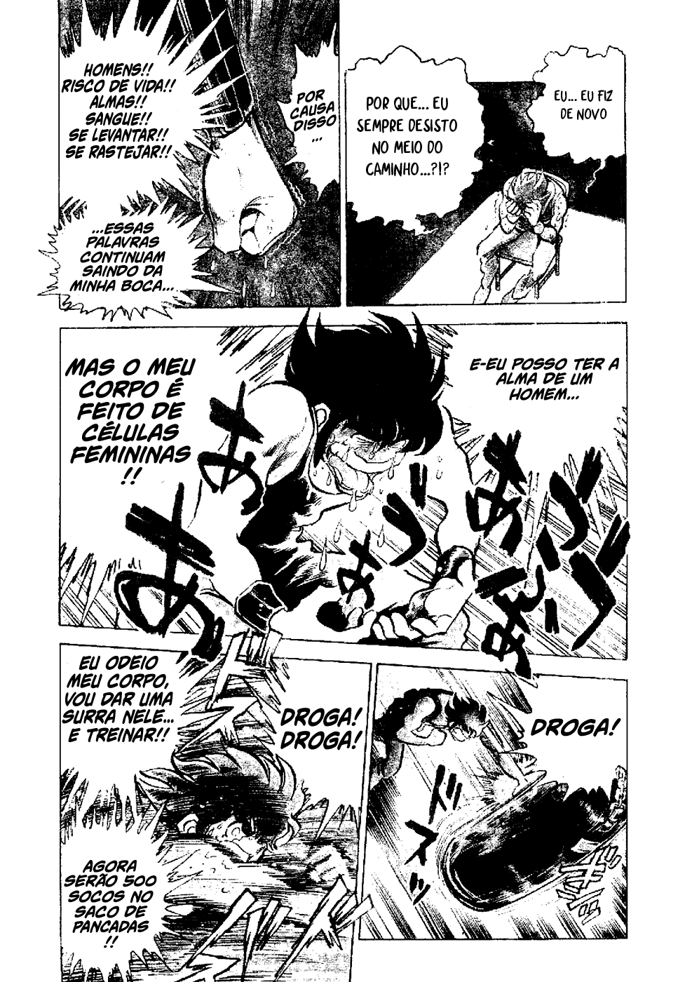 Kamen Boxer Ch. 2 第5页