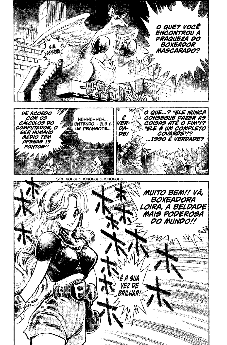 Kamen Boxer Ch. 2 第8页
