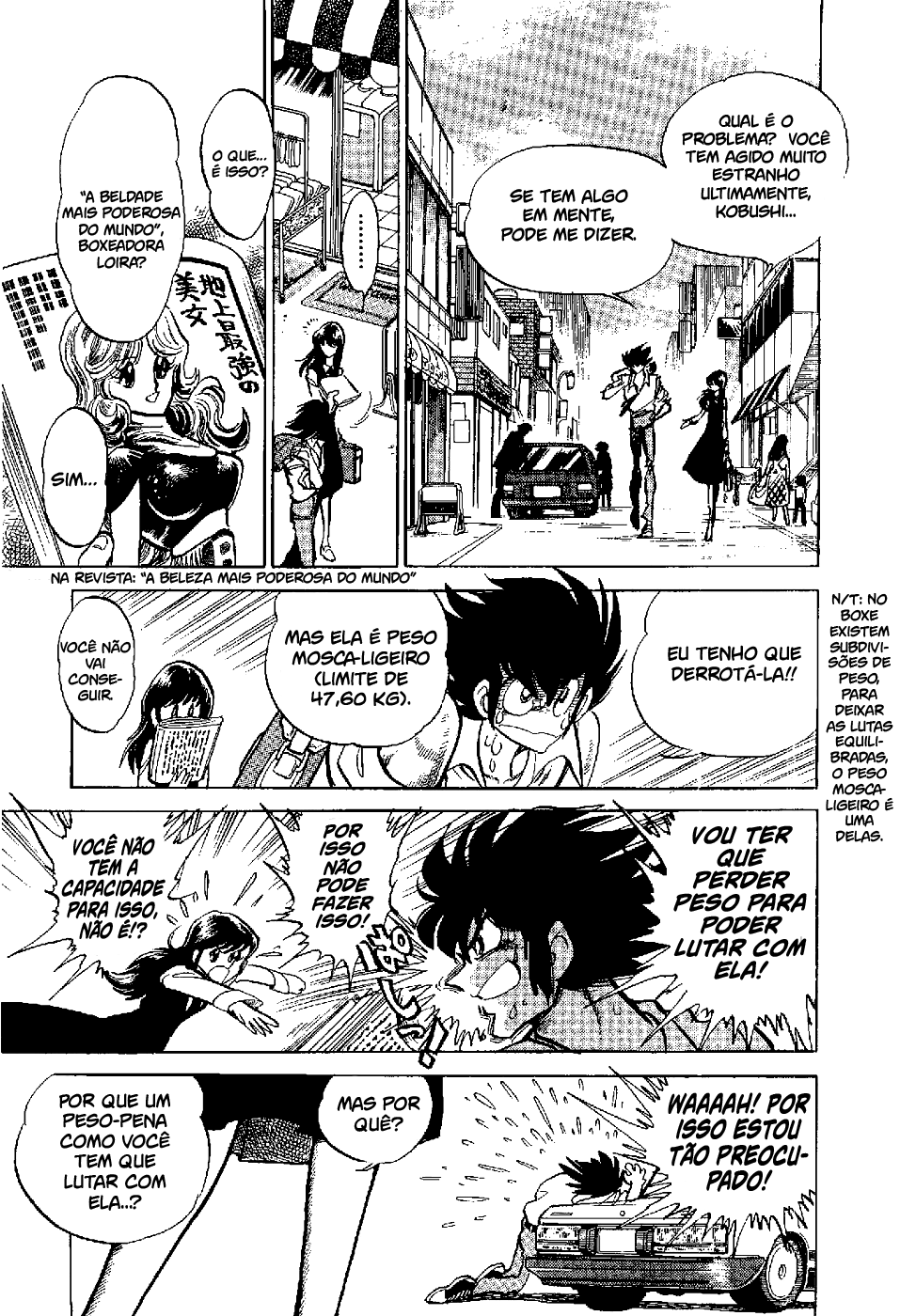 Kamen Boxer Ch. 2 第9页