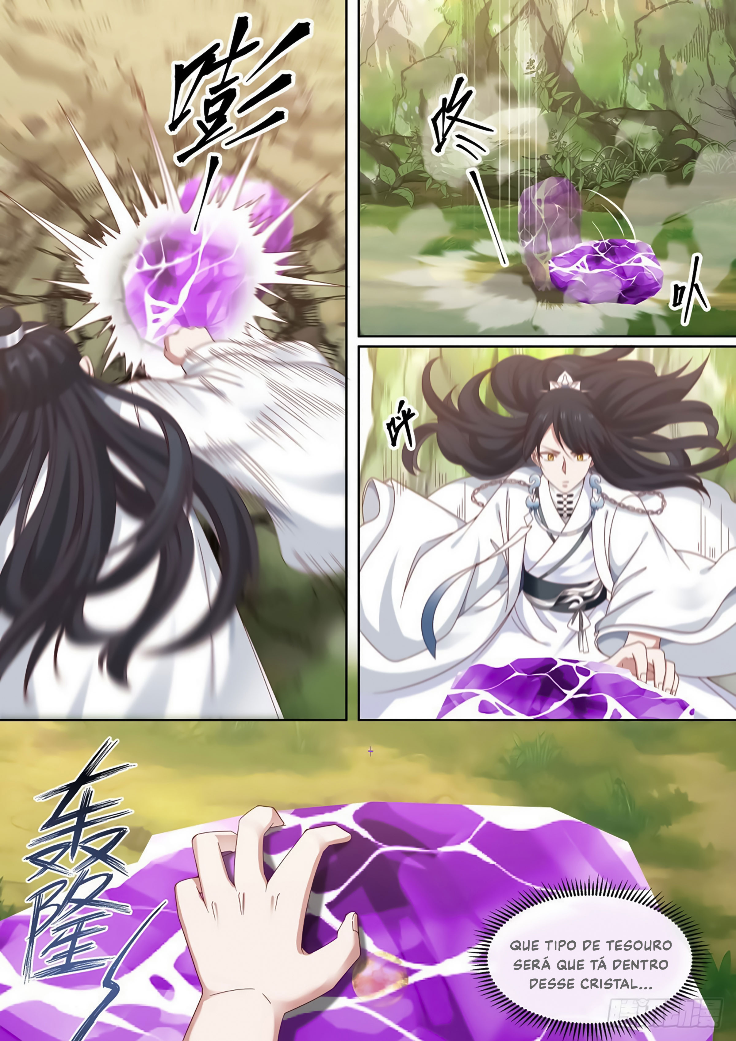 No. 1 Grandmaster in History Ch. 4 第5页