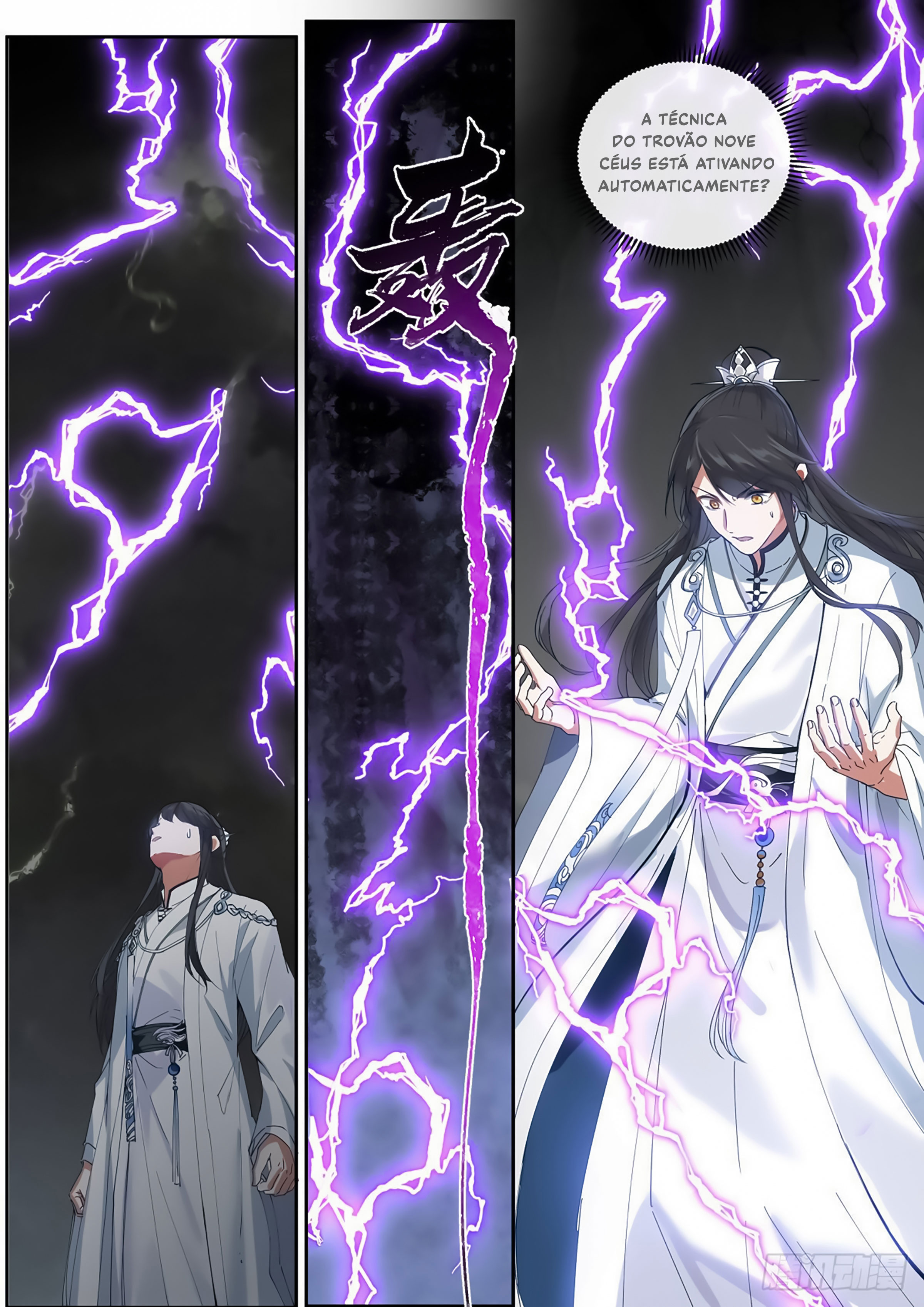No. 1 Grandmaster in History Ch. 4 第7页
