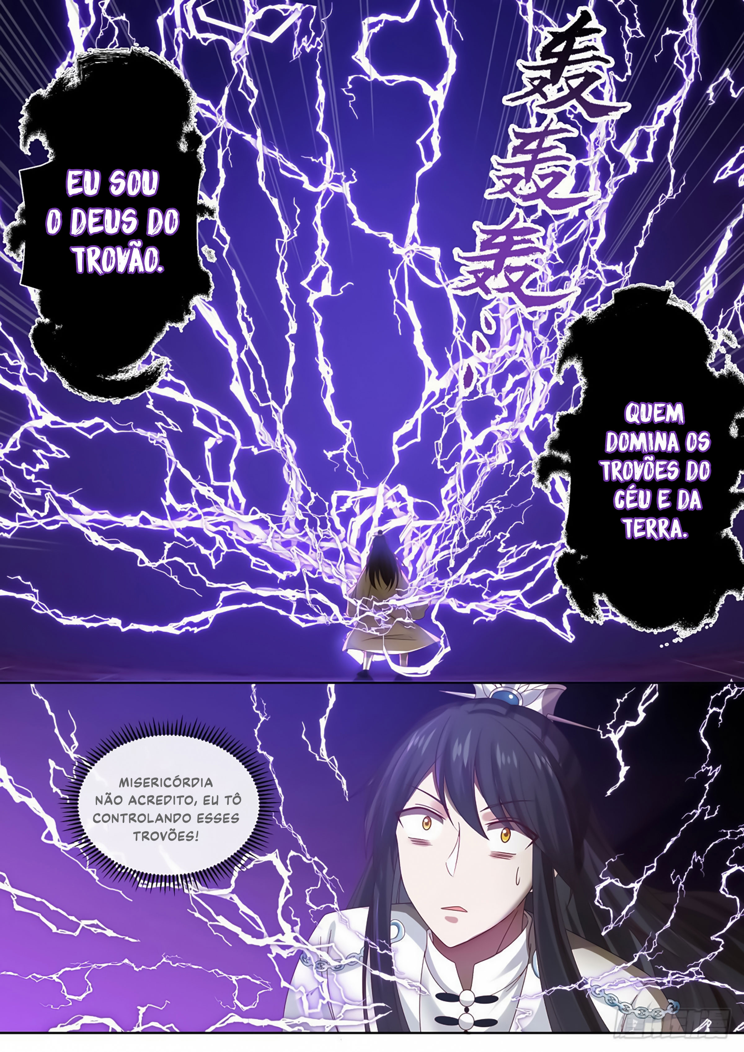 No. 1 Grandmaster in History Ch. 4 第8页
