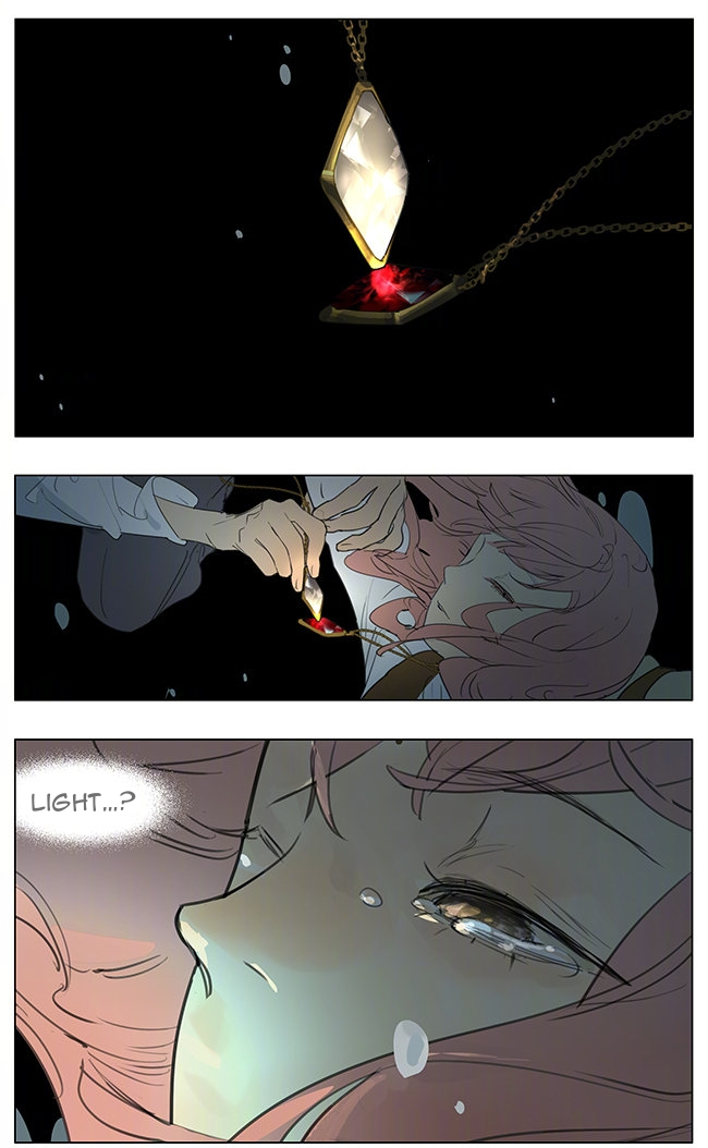 A Slice of My Life Ch. 1 第33页