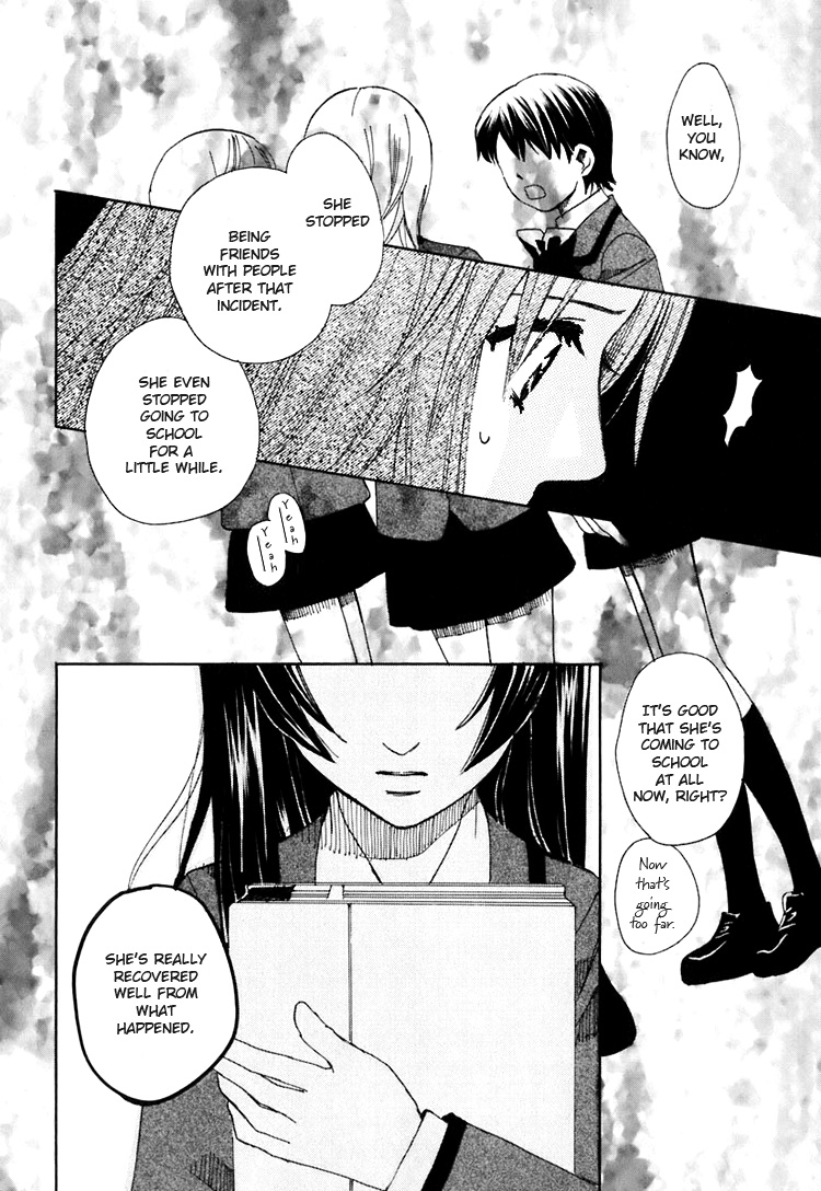 Hatsukoi Shimai Her Secret Place 第25页