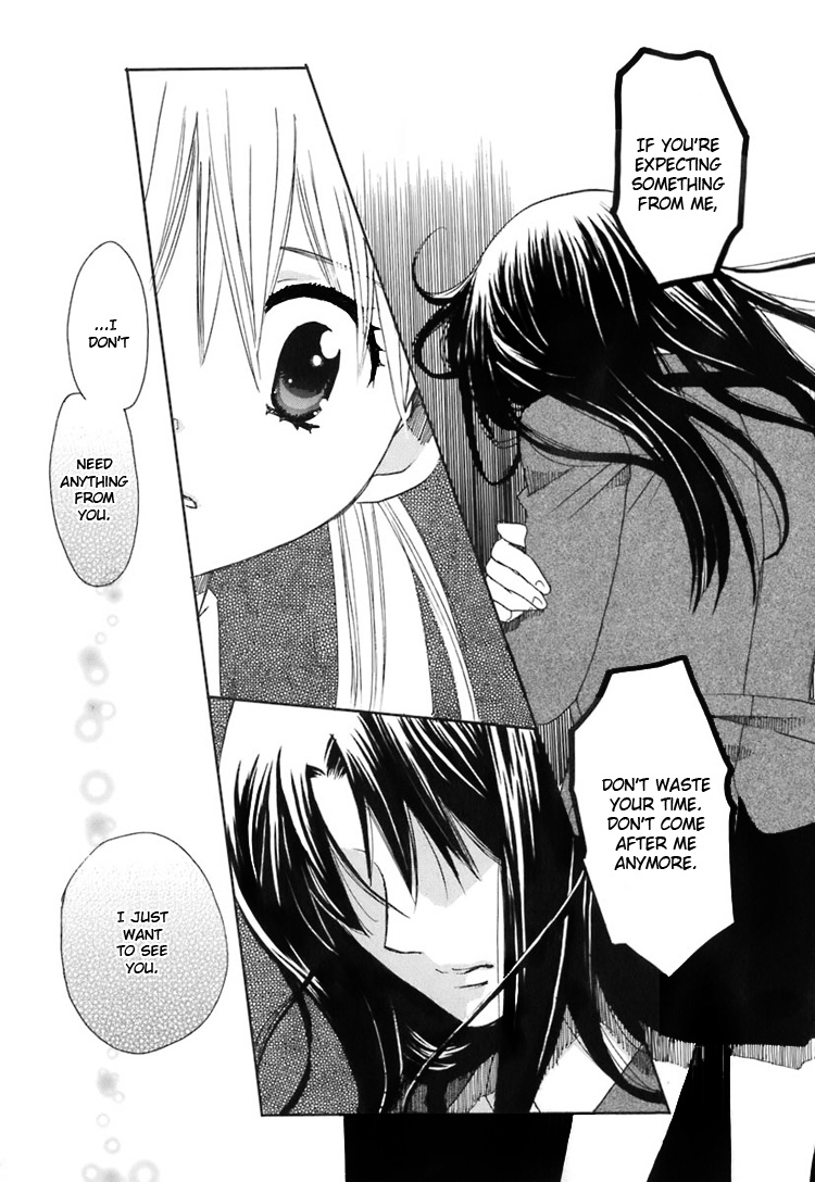 Hatsukoi Shimai Her Secret Place 第30页