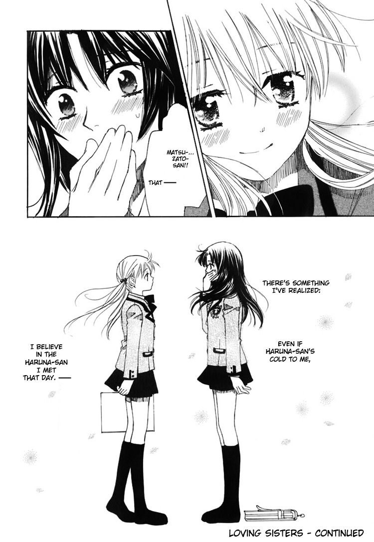 Hatsukoi Shimai Her Secret Place 第32页