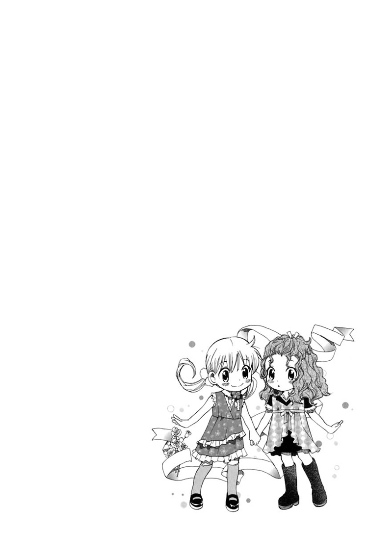Hatsukoi Shimai Her Secret Place 第34页