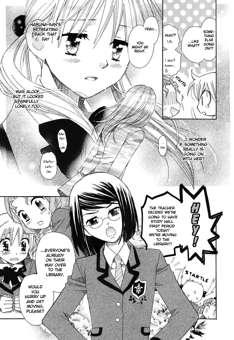 Hatsukoi Shimai Her Secret Place 第6页