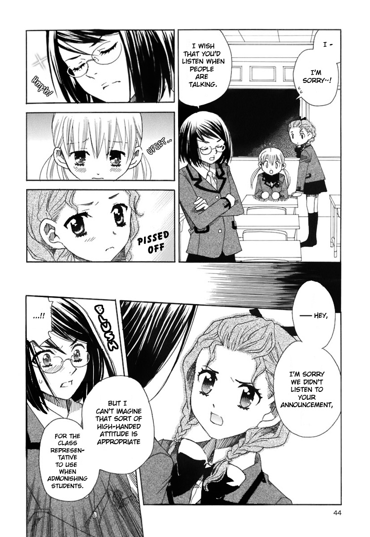Hatsukoi Shimai Her Secret Place 第7页