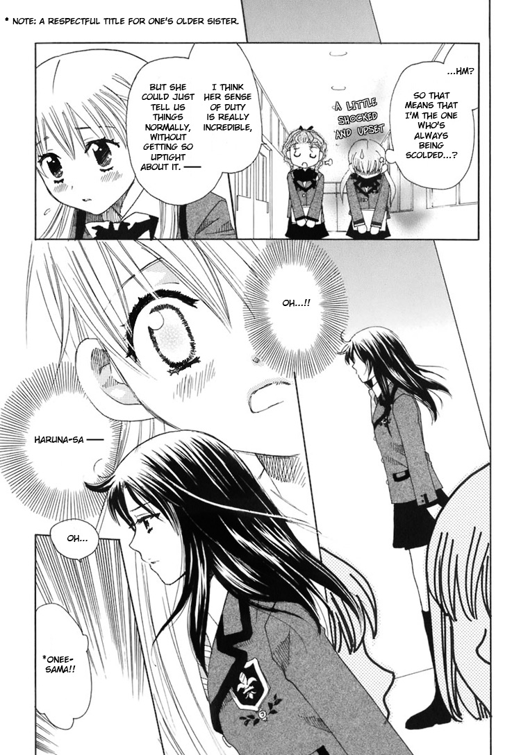 Hatsukoi Shimai Her Secret Place 第9页