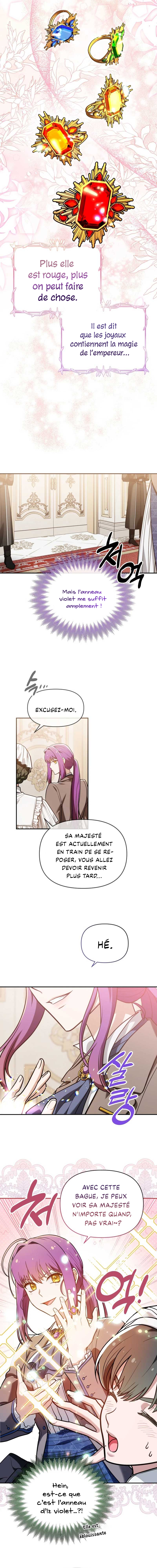 I'm the Dying Emperor's Doctor Ch. 3 第2页