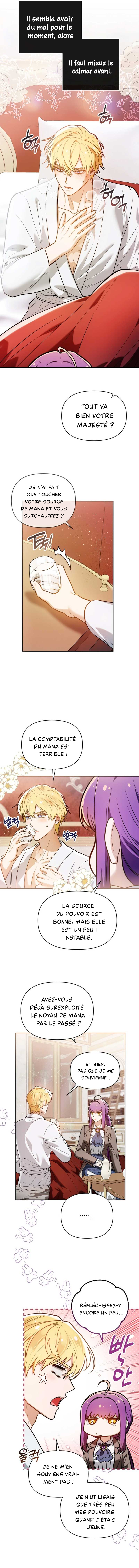 I'm the Dying Emperor's Doctor Ch. 3 第13页