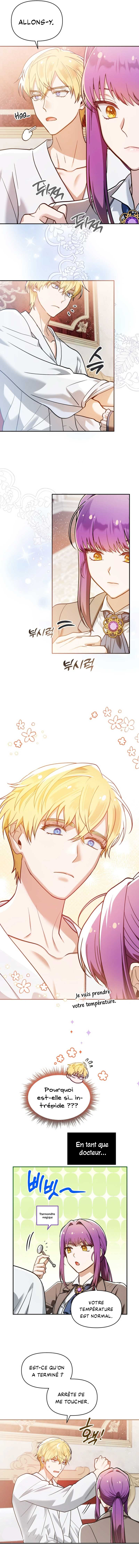 I'm the Dying Emperor's Doctor Ch. 3 第7页
