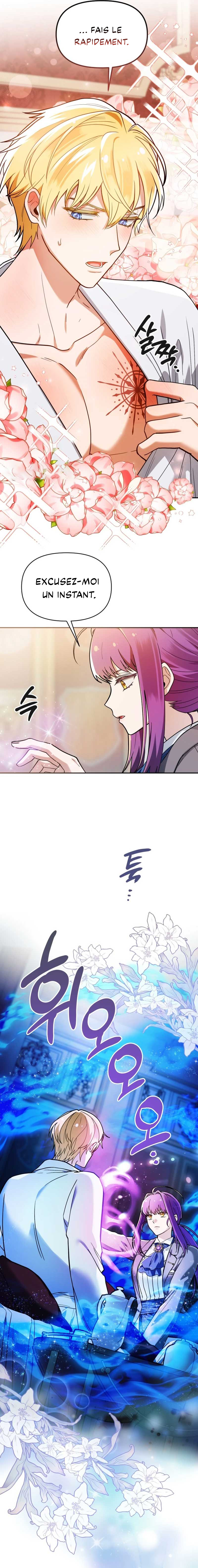 I'm the Dying Emperor's Doctor Ch. 3 第10页