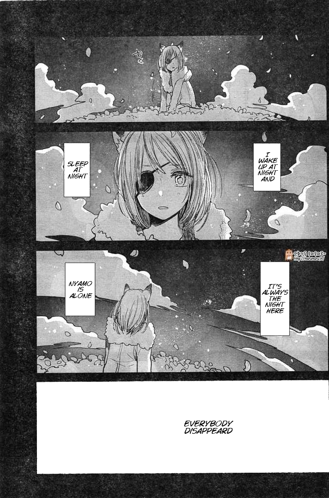 Nyan-Nyan Oratorio 第3页