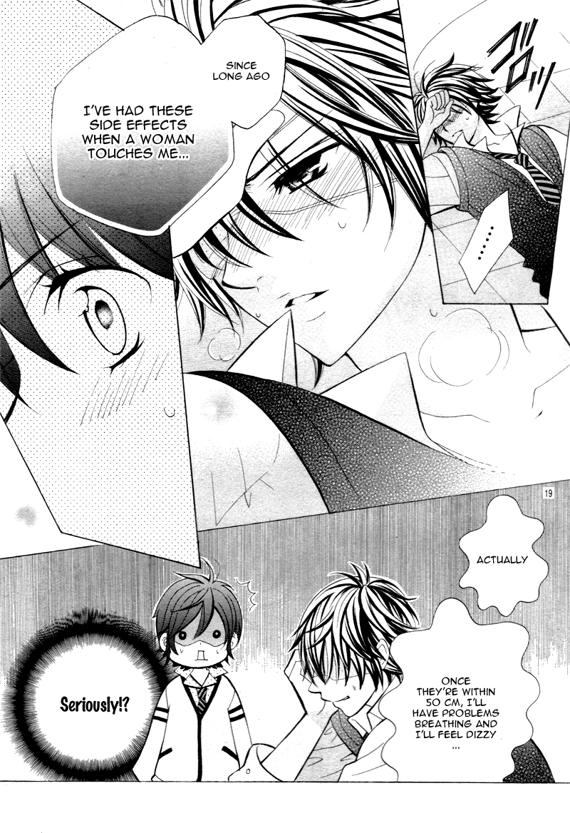 Kobayashi ga Kawai Sugite Tsurai!! Vol. 2 Ch. 6 第21页
