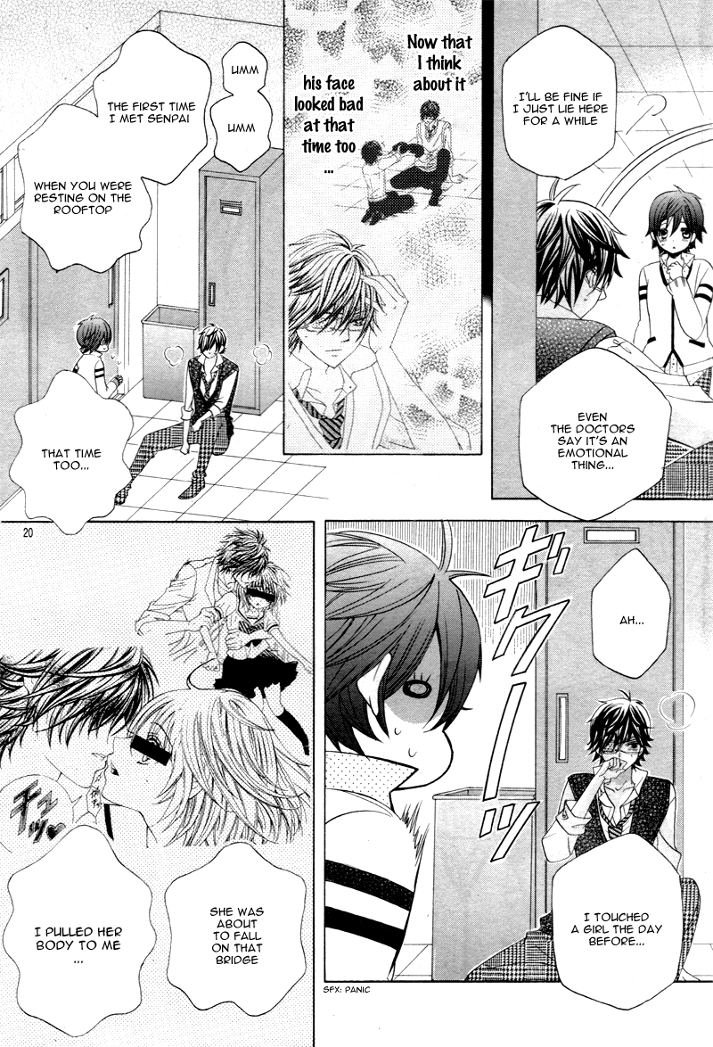 Kobayashi ga Kawai Sugite Tsurai!! Vol. 2 Ch. 6 第22页