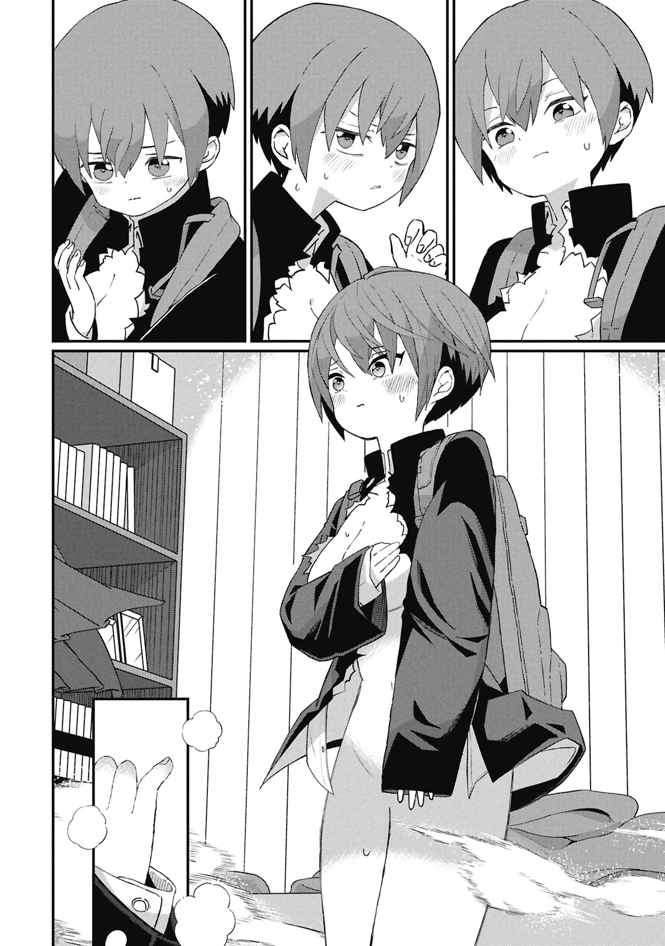 Kagetora-kun wa Modorenai คาเกโทระถอยกลับไม่ได้แล้ว 第20页